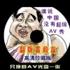 499ͼȫ°汾۰ֻ̨